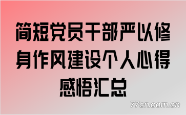 ̵Աɲ罨ĵø