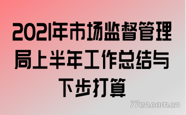2021гලϰ깤ܽ²