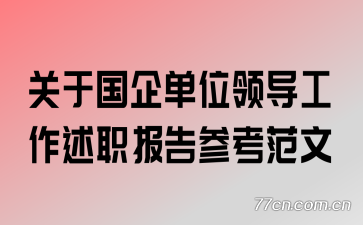 ڹλ쵼ְο