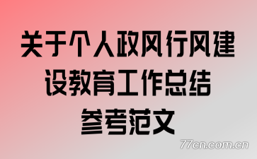 ڸз罨ܽο