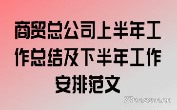 óܹ˾ϰ깤ܽἰ°깤ŷ