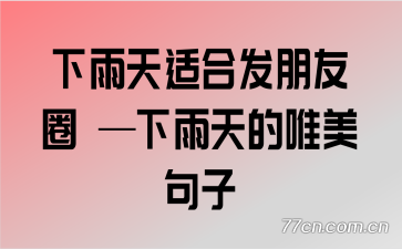 ʺϷȦ Ψ