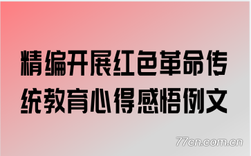 ࿪չɫͳĵø