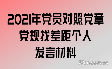 2021굳ԱյµҲ˷Բ