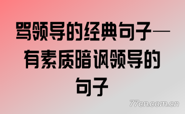 쵼ľӡʰ쵼ľ