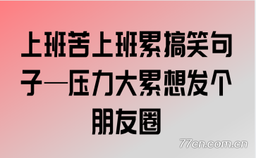 ϰϰ۸Цӡѹ뷢Ȧ