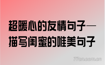 ��ů�ĵ�������ӡ���д���۵�Ψ������