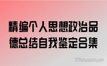 �������˼������Ʒ���ܽ����Ҽ����ϼ�