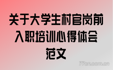 ڴѧٸǰְѵĵ᷶