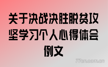 ھսʤƶѧϰĵ