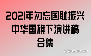2021лݽϼ