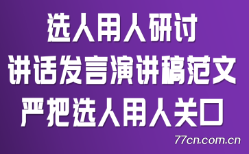 ѡ���������ֽ��������ݽ��巶�ģ��ϰ�ѡ�����˹ؿ�