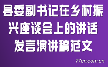 ί̸ϵĽݽ巶
