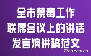 ȫнϯϵĽݽ巶