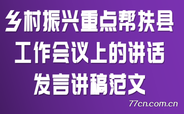 صعϵĽԽ巶