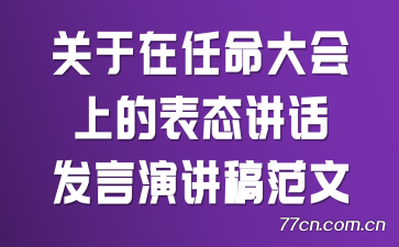 ϵı̬ݽ巶