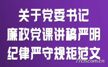 ���ڵ�ί����������ν��壺�������ɣ����ع�ط���