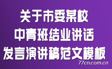 ίĳУҵݽ巶ģ