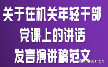 ڻɲϵĽݽ巶