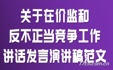 ڼۼͷݽ巶