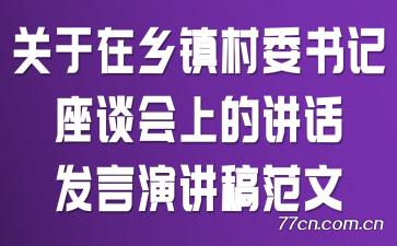 ί̸ϵĽݽ巶