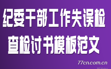ίɲʧģ巶