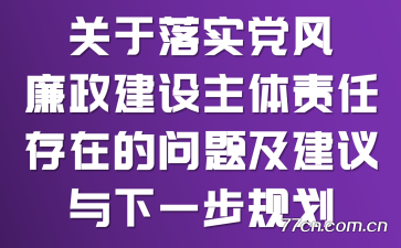 ʵδڵ⼰һ滮