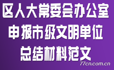 ˴ί칫걨мλܽϷ