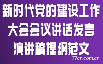 ʱĽ蹤齲ݽٷ