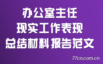 칫ʵܽϱ淶