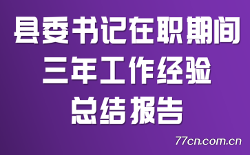 ίְڼ깤ܽᱨ