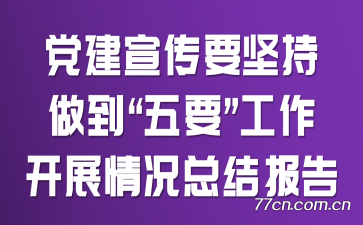 ҪҪչܽᱨ