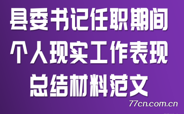 ίְڼʵܽϷ