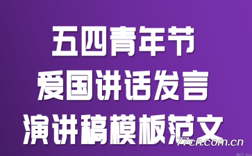 ��������ڰ������������ݽ���ģ�巶��