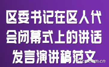 ��ί��������˴����Ļʽ�ϵĽ��������ݽ��巶��