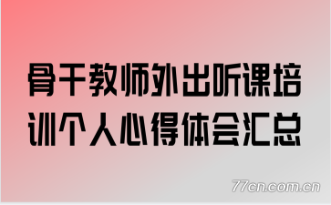 Ǹɽʦѵĵ