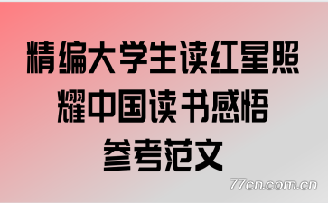 ѧҫйο