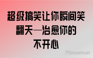 Ц˲Ц졪Ĳ