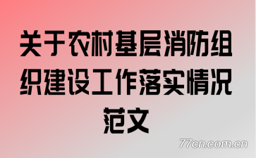 ũ֯蹤ʵ