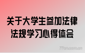ڴѧμӷɷѧϰĵ