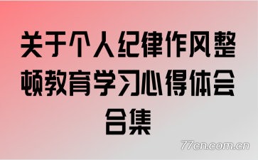 ڸ˼ٽѧϰĵϼ