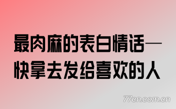 ı黰ȥϲ