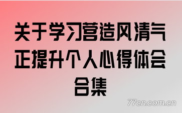 ѧϰӪĵϼ