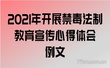 2021꿪չƽĵ