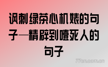 ̲Ļ滵ľӡٵҭ˵ľ