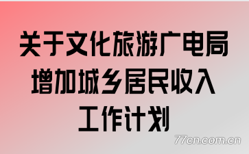 Ļιӳ빤ƻ