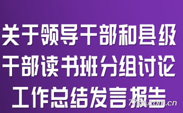 쵼ɲؼɲ۹ܽᷢԱ