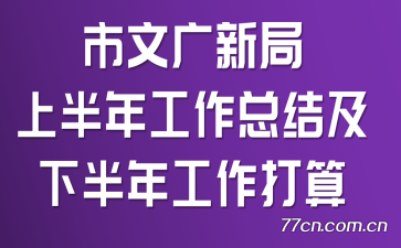 Ĺ¾ϰ깤ܽἰ°깤