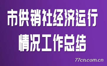 й羭ܽ