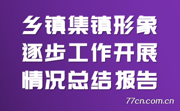 𲽹չܽᱨ